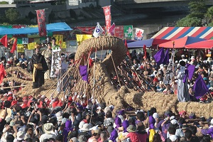 © 2012 Shinya Imaizumi © 2012 Shinya Imaizumi